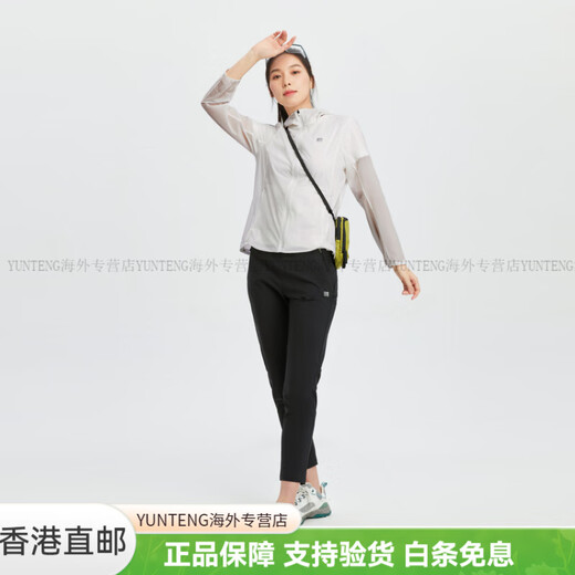 Kolon Sporthike Serie Sporthight Spight Spight Resistente al agua Batón de chaqueta a prueba de viento resistente al desgaste Resistente para mujeres Casuales y versátiles de marfil marfil IV S