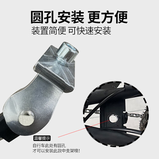 适用大行折叠自行车脚撑 P8/k3 plus/D7/10中支撑20寸停车架配件 PAA693