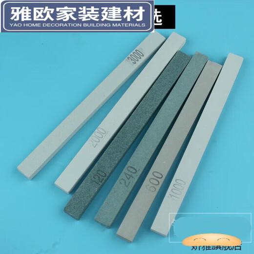 花乐集油石条模具抛光磨刀石超细油石棒玉石打磨砂条翡翠沙条玉器小磨石 6*12240目5条
