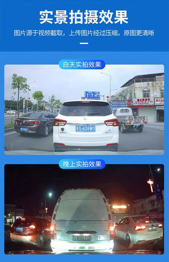 Driving recorder 12357 series X1X3X5X4530320li for free routing 1080 HD + 32G memory card for BMW for free dual lens