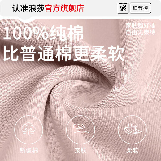 Langsha's new spring pajamas for women 100% pure cotton long sleeve trousers for women's spring and autumn cardigans can be worn outside home clothes suit Primrose Green-3880 L Recommended 160-165cm/100-120Jin[Jin equals 0.5 kg]