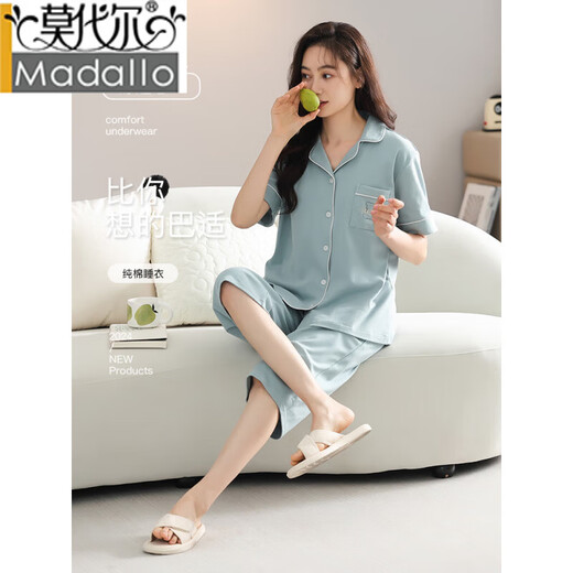莫代尔2025新款睡衣女夏季薄款纯棉短袖七分裤家居服女士夏天可外穿套装 9893# M [建议80-100斤]