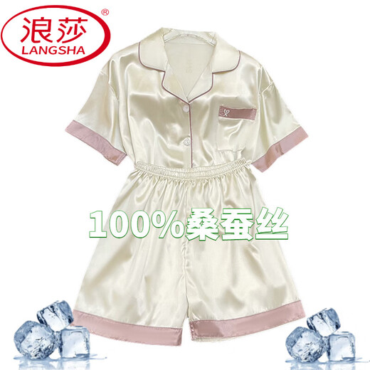 浪莎（LangSha）2025年真丝睡衣女士短袖夏季薄款桑蚕丝可外穿家居服套装春夏天 浅黄色 #YX-9214 L 【99-115】斤