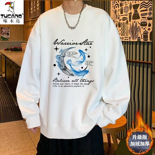 Woodpecker sweatshirt men's autumn and winter loose casual bottoming shirt T-shirt youth trendy brand sports large size long-sleeved T-shirt clothing Carp and Moon Black XL