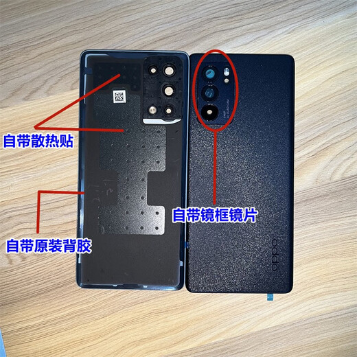 OPPO Reno5pro original back cover reno6 original glass back case reno5k mobile phone battery cover back screen cover Reno5Pro Aurora Blue original back cover with frame