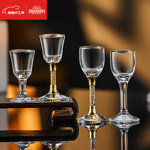 ZHIO Chinese-style national-style liquor cup, high-end light luxury thatched cup, spirit shot glass, one-cup Chinese-style gold foil liquor cup set, small tall cup, gold foil cup + Jinshan pot cup holder (6