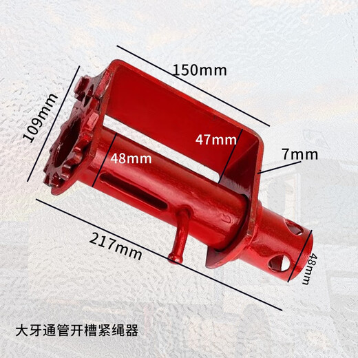 丽田货车紧绳器手动收紧器车用重型小型汽车焊接拉紧绳器棘轮撬棍 特大号镀锌密牙紧绳器-1049