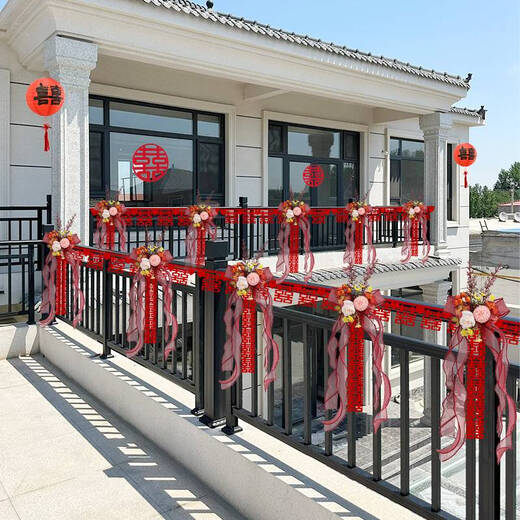 咏幻农村结婚装饰女方婚礼别墅院子楼梯栏杆气球拉花婚房布置套装 b3881