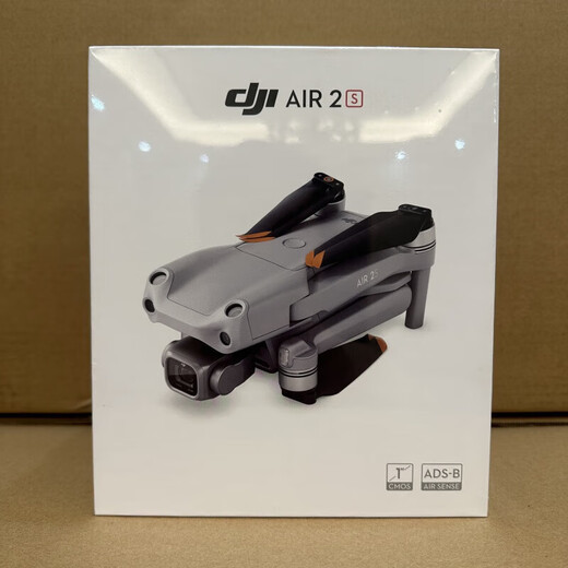 大疆精灵大疆air2s无人机 air3单机身裸机 air2高清航拍飞行器二手dji Air2 99新 单机身 没有电池遥控 不带随心换