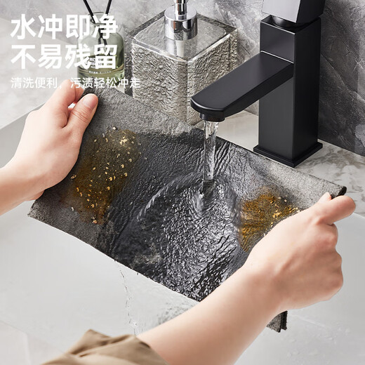 Guangdola magic rag to clean glass without leaving any traces or watermarks, thickened car wash cleaning special absorbent magic rag