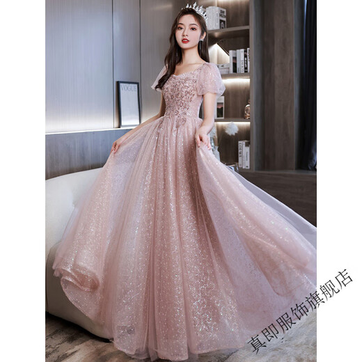Really Pink Evening Dress for Women's Banquet Temperament Light Luxury Niche High-end French Gratitude Host Art Test Pink Long Style L