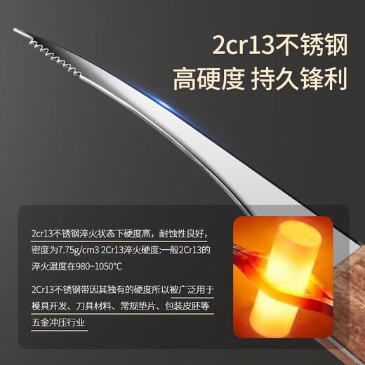 MAXCOOK oyster opener stainless steel oyster knife oyster opener thickened oyster scallop shell knife pry clam opener shrimp line knife MCD1437