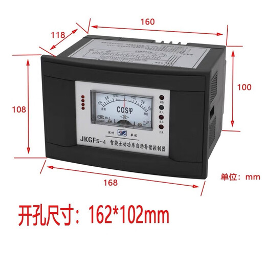 Shenzhen Huaguan-4/6/8/10/12/16 circuit JKGF-RE-10 reactive power compensation controller 220V Other Specifications consult customer service x JKF-RE