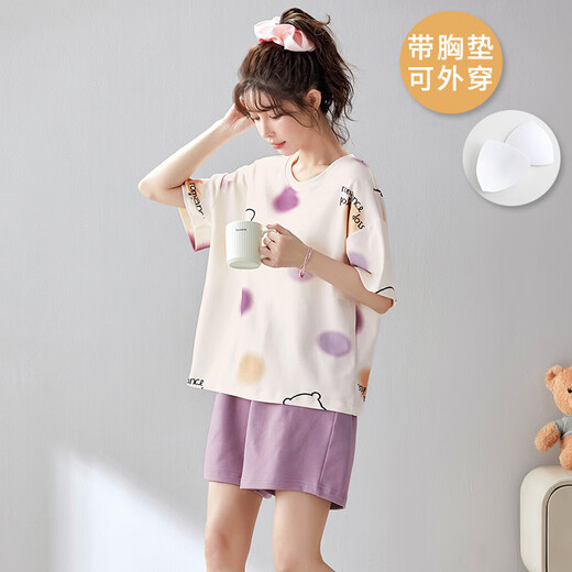 
Hua Jiuqing Junior High School Student Pajamas for Women for Summer Short Sleeve Pajamas for Women for Summer 2024 New Style with Chest Pajamas for Short Sleeve Soft Chest Pajamas for 1047 M Women (70-98 Jin [Jin equals 0.5 kg])