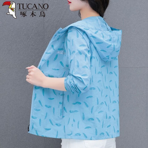 啄木鸟2025新款防晒服冰丝防晒衣女防晒衫外穿女户外防紫外线外套 蓝色 XXS 收藏关注优先发货