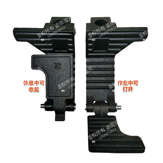 Accesorios de excavador Yusenyi Kubota 152030 XCMG 1517 Longgong Leiwoshan Push Universal Micro-Excavator Foot Pedal 17-21 mm Agujados de instalación par de izquierda y derecha