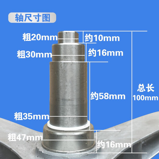 Initial concept (CHUGOUXIANG) suitable for Little Swan washing machine tripod TG90-1410WDXS-1411DG-14122DXG bearing oil seal 001 tripod + bearing oil seal
