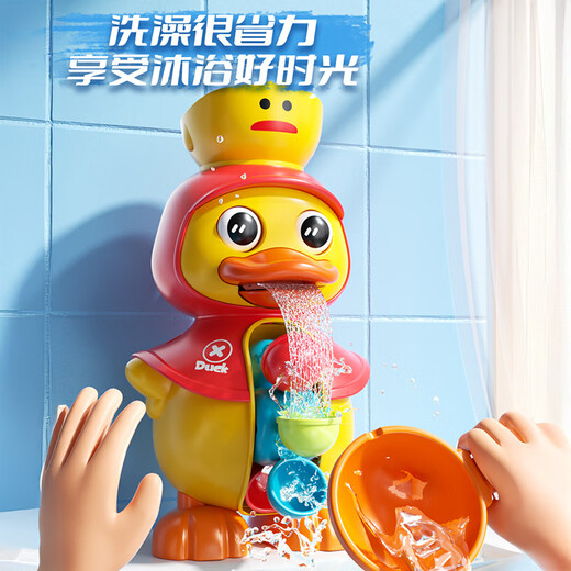 COOKSS宝宝洗澡玩具小萌黄鸭儿童旋转喷水风车婴儿戏水神器玩花洒男女孩