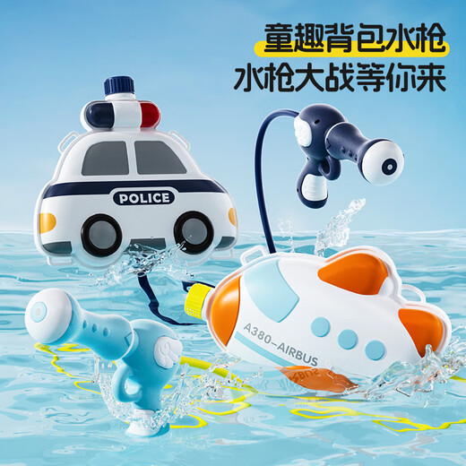 京悠雨背包水枪儿童玩具抽拉式大容量喷水书包戏水滋呲水枪男女孩泼水节 【卡通雪糕小猪】1300ml/装箱72-9866