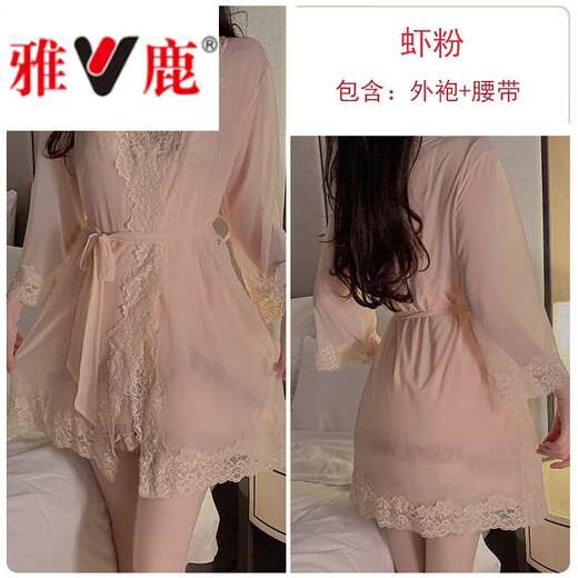 雅鹿夏季甜美网纱蕾丝深V加胸垫性感露背大码睡裙外袍家居套装时尚女 P3886虾粉（外袍+腰带） 均码