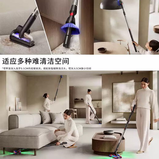 Dyson PencilVac Pencil Vacuum Cleaner Original Imported Authentic Ultra-Light Handheld Wireless Home Super Powerful Suction Optical Dust Display Can Be Car Mounted New Year Gift