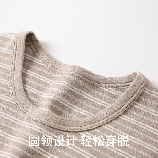 COCO SMART Men's Autumn Clothes and Autumn Pants Set Children's Thin Class A Antibacterial Cotton Sweater for Big Children, Teenagers and Students Thermal Underwear