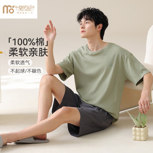 Yalu Chun. Cotton Men's Summer Pyjamas 2025 Nouveau style pour les garçons peut porter un costume à manches courtes pour hommes de grande taille