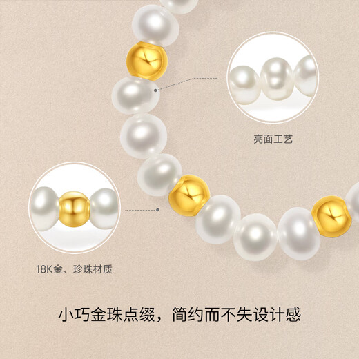 Saturday blessing yellow 18K gold pearl ring for women ins style gold ring single gold bead birthday gift