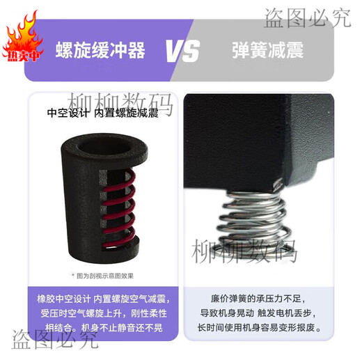 广库全自动写字机器人写教案笔记 写字机 填工程表格绘画图打字机 全新领航者5.0 H80 【专利悬浮笔控】