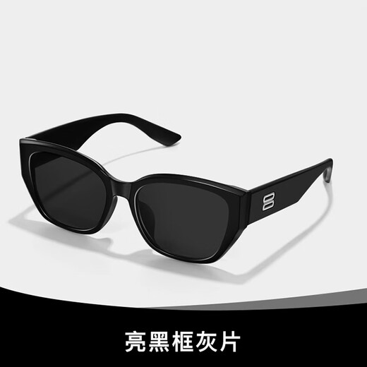 Fenchi 2025 Neue Sonnenbrille für Frauen mit High-End-Katzen-Auge-See-Anti-Ultraviolett-polarisierte Sonnenbrille für quadratische Gesichter geeignet