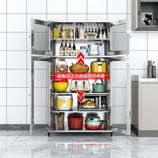 XMSJ custom 304 rural stainless steel sideboard kitchen household 2023 storage cabinet small dustproof vertical cockroach proof 11304 stainless steel door 700 wide doorless 000x000x000cm