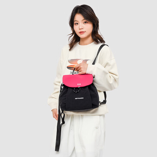 Modekontrastierende Rucksack für Frauen Rucksack Leichtgewicht und einfache Reisetasche School Tasche Bergstasche Neues Frauen -Casual -Rucksack Blau