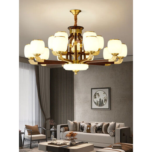 
Less (NVC) new Chinese chandeliers living room lights walnut color Chinese style bedroom dining room lights modern and atmospheric Chinese classical lamps HX9928 head three-color light