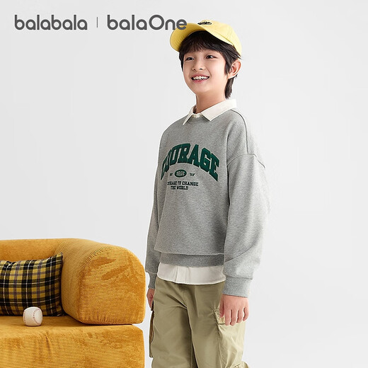 巴拉巴拉balaone童装儿童卫衣男童2025秋季新款长袖t恤女童亲子款潮酷 浅花灰00205 160