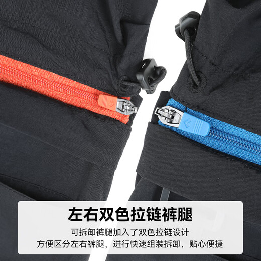 Pantalones de trabajo de tuoluzer pantalones desmontables para mujeres pantalones delgados de cinco puntos pantalones solar pantalones pantalones pantalones negros l