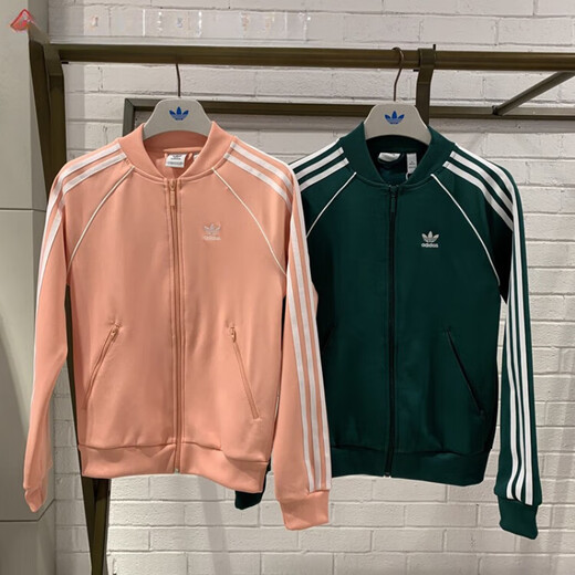 阿迪达斯 （adidas）三叶草运动休闲夹克外套DV2642  ED7591 ED7573 DV2564 CE2398肉粉色 XS (32)