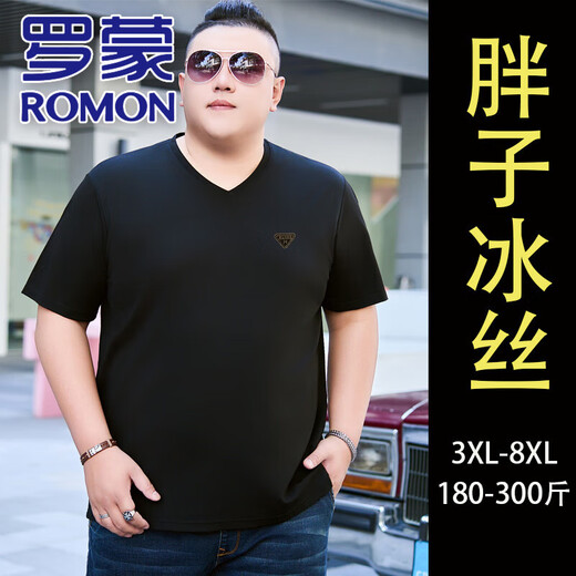
ROMON (ROMON) extra large size ice silk V-neck short-sleeved T-shirt for men in summer plus fat plus large fat loose casual solid color half-sleeved T-shirt JXS9918 Haqing 8XL 210 (280-300Jin [Jin equals 0.5 kg])
