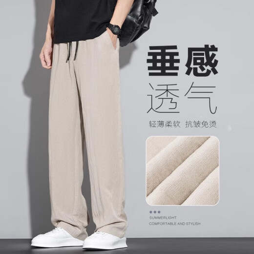 EGMO冰丝亚麻裤子男款夏季薄款直筒宽松紧腰休闲长裤夏天男裤2025新款 藏蓝691 L