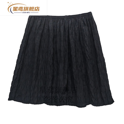 
Star Yuan Silk Shorts Mulberry Silk Summer Silk Shorts Men and Women Beach Pants Casual Home Pajamas Mulberry Silk 13971 Satin
