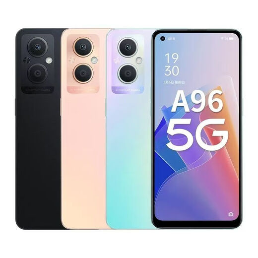 OPPOA96 MODE DUAL 5G Snapdragon 695 Chip 4500MAH 33W Flash Cargando 48 millones de cámara principal Bluetooth 5.1 Fotografía de estudiantes y teléfono inteligente de belleza A96 Night Dream Night Star 8GB+128 GB [Pantalla nacional 9.0 Nuevo] No estaba satisfecho con la prueba durante dos días durante dos días durante dos días durante dos días durante dos días durante dos días