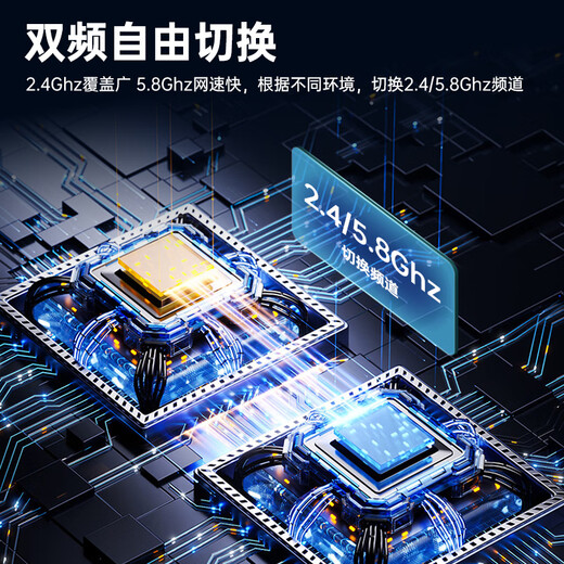 Yingteng 5G wifi portátil de tres redes wifi inalámbrico universal sin tarjeta6 coche 4G portátil Internet tesoro móvil Unicom Telecom a nivel nacional 2025 5G 5G versión insignia 4000 mAh batería velocidad hasta 500%