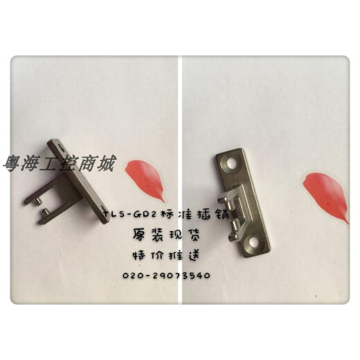 Trojan-T15-EN/IEC-60947-5-1 440K-T11396 Original spot 440K-T11303 440K-T11303