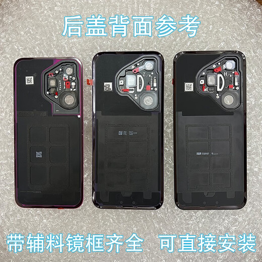 Suitable for Huawei Pura70 back cover original disassembly glass p70pro + battery cover mobile phone shell back panel rear screen Pura70pro feather sand black back cover pure original disassembly 9
