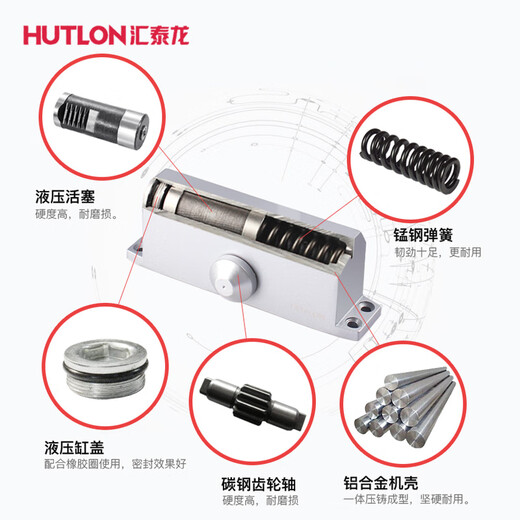 温以嘉隐形暗藏闭门器自动家用液压缓冲关门器90-180度可定位3523 GZ-3523【定位/不定位/可转换】
