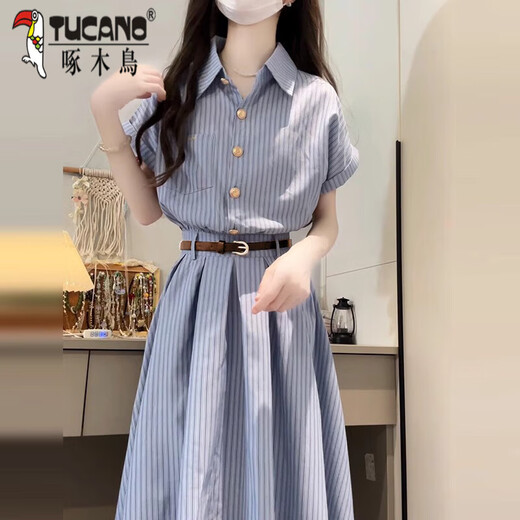 啄木鸟2025新款韩系学院风蓝色短袖衬衫连衣裙子女夏季气质收腰长裙 蓝色送腰带独特漂亮约会穿搭/今 S 40/45kg