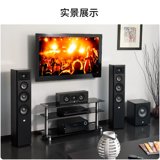 JBL STUDIO270/280 home theater set 5.1 theater living room TV audio home audio subwoofer amplifier speaker player high-end version STUDIO280 5.1 theater set-brown