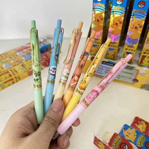 The Art Trait Pokémon Blind Box Stift Internet Promi Hochwerte Ins Anime 2d periphere Pikachu Schnelltrocknende Signature Stift Stippe glatt 0,5 mm schwarzer Wasser Stift Schreibweise Schreibwaren gemischtes Haar 6 Teile X-6227 Jiyikawa Blind Box Stift 0,5 mm x andere