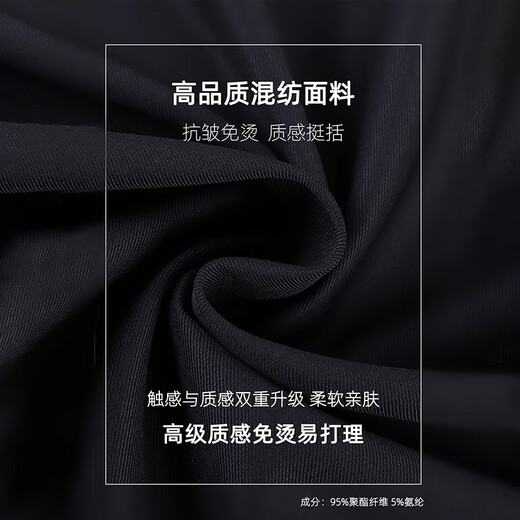 IZEXX new Chinese style national style stand collar tunic suit niche high-end suit jacket men's JM77 black XL