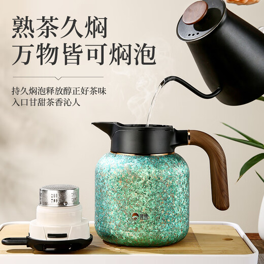 OIMG TEATO PURO TITANIO PURO CALIDAD ALEMÁN TETANIO PURO TEATO CON LAS CAPACIDAD TEMPERATURA INTELIGENCIA PANTALLA DE AISLUACIÓN Térmica Regalo para mantenimiento del hogar 9903 Sea Water Blue_intelligent Temperatura Display 1600ml