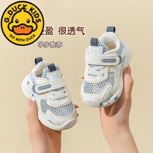 
G.DUCKKIDS little yellow duck baby functional shoes summer mesh 1-2 years old 3 lightweight breathable baby toddler shoes spring and summer children's shoes 9272 single net blue 16 size inside length 12.2cm